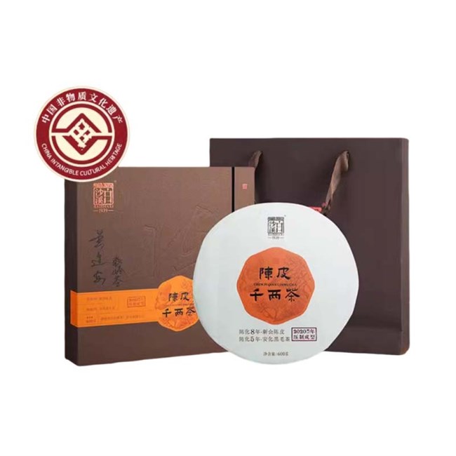 陳皮千兩600g