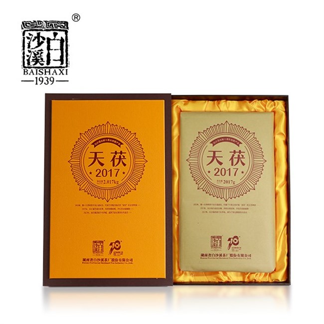 天茯2017