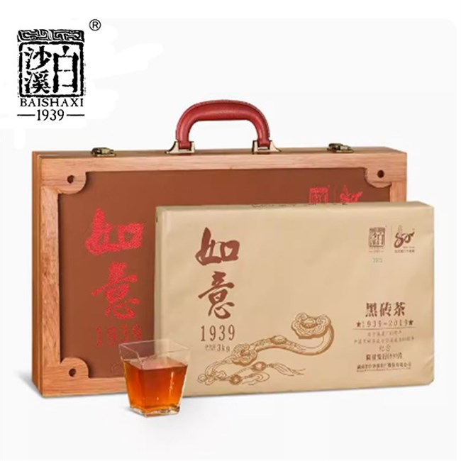 如意黑磚3kg