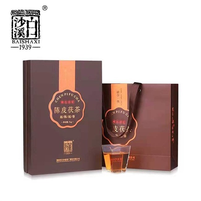 陳皮茯茶