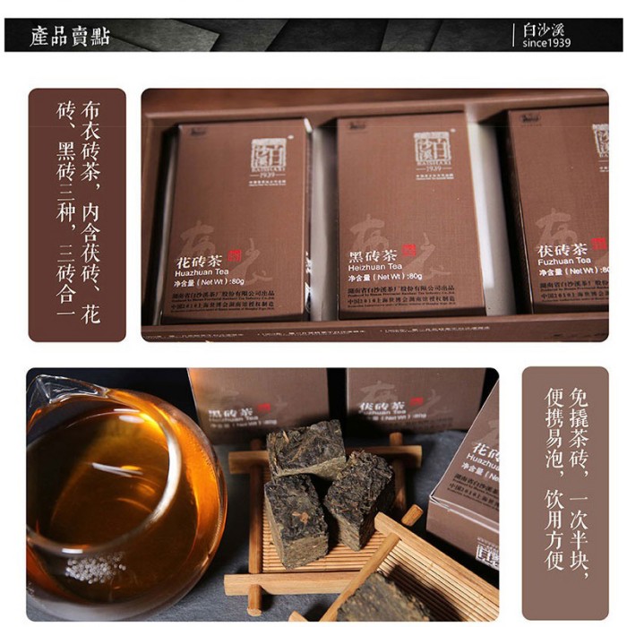 2015年布衣240g