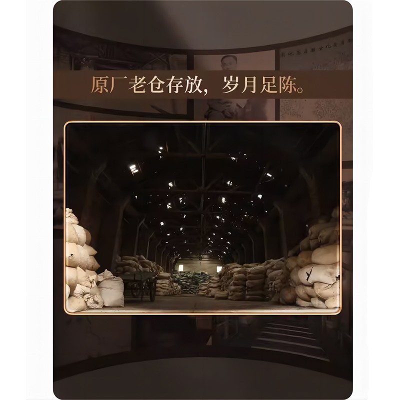 花磚1kg