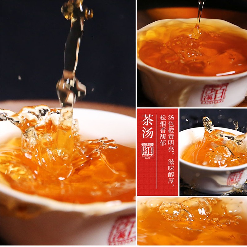 蔑簍花磚2017