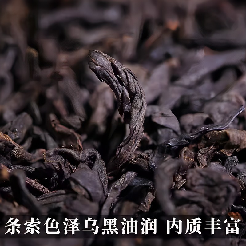 天尖200g