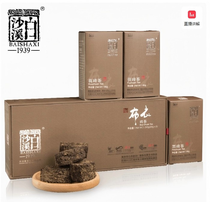 2015年布衣240g