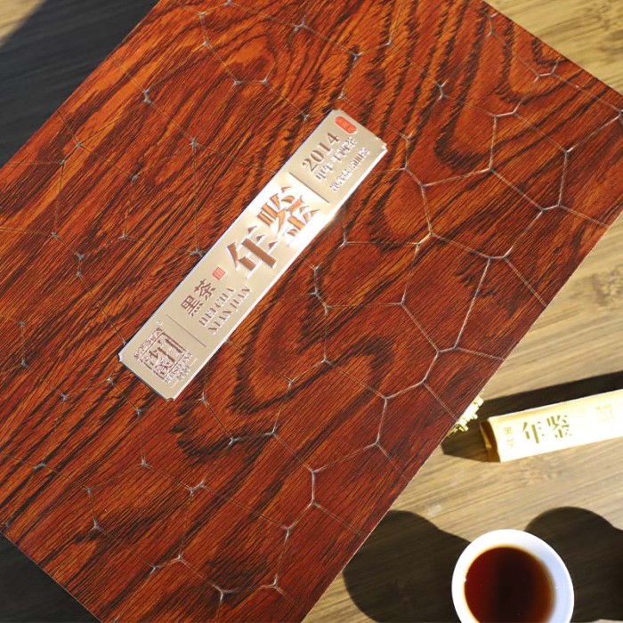 年鑒千兩茶500g