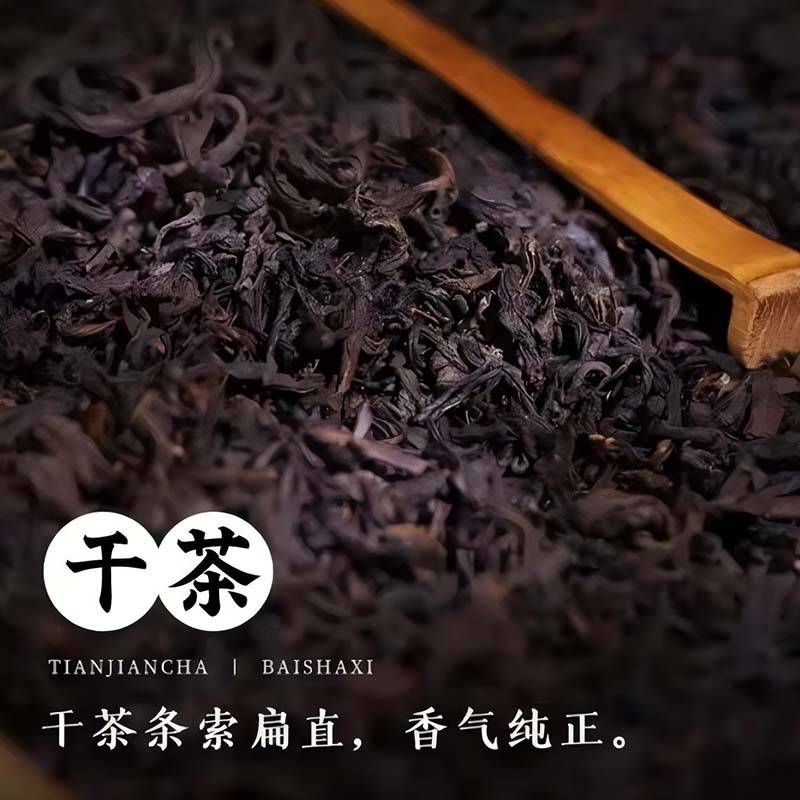 天尖1000g