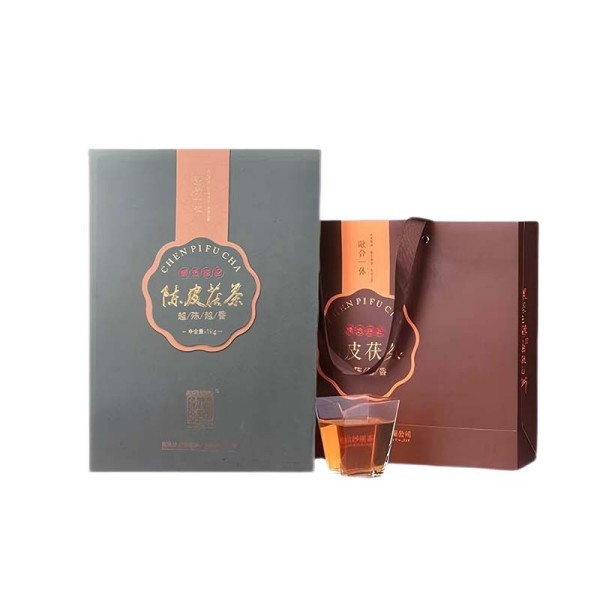 陳皮茯茶