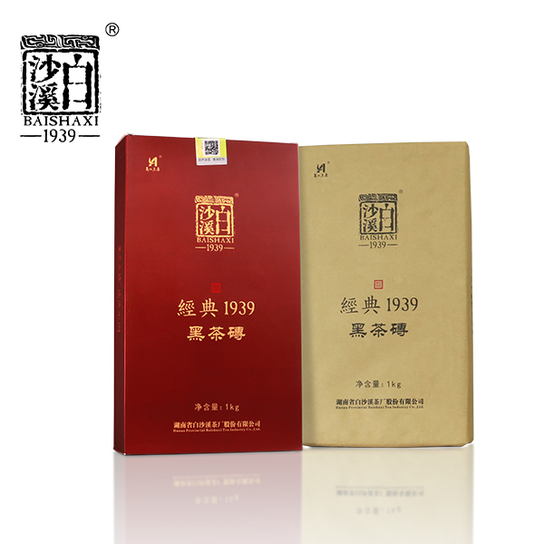 經典1939黑磚茶