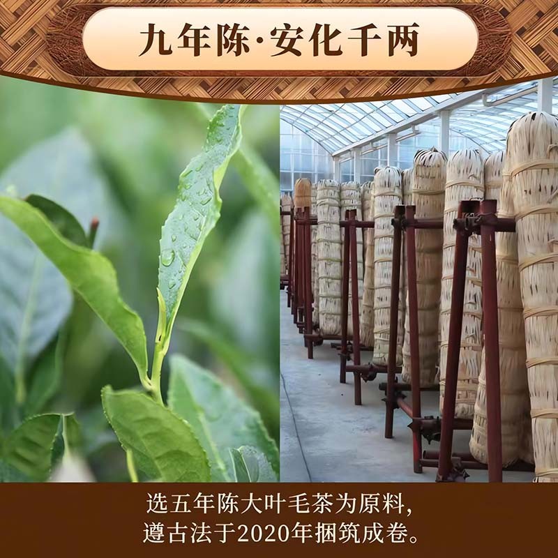 陳皮千兩600g
