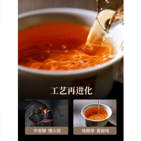 花磚2kg新版