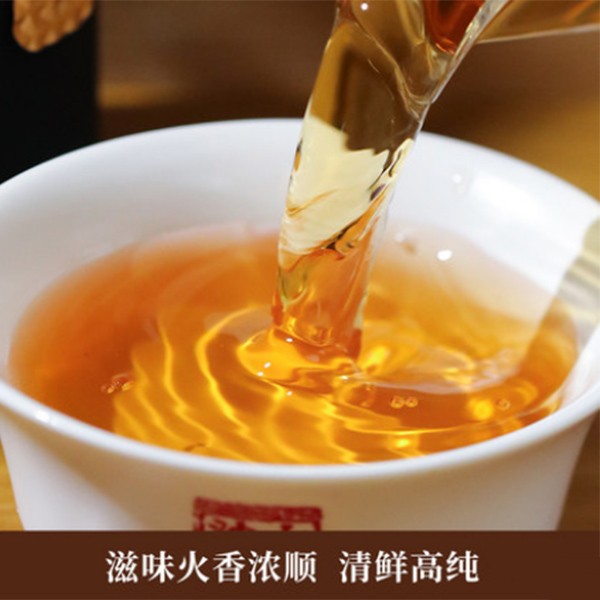 5301小罐茶
