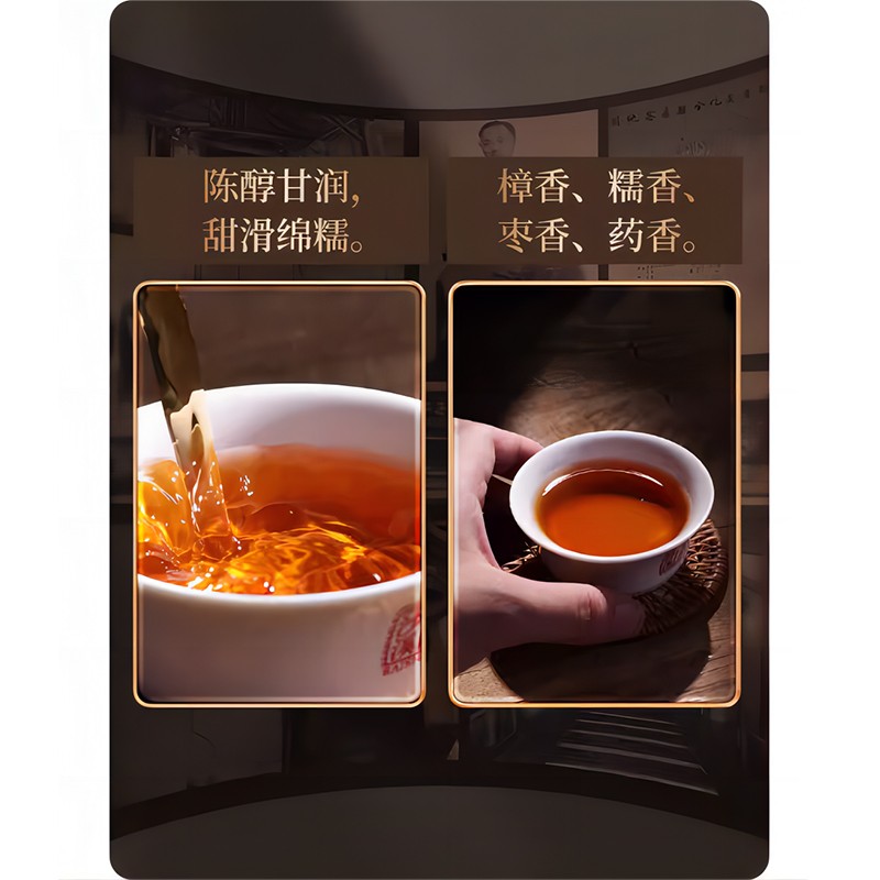 花磚1kg