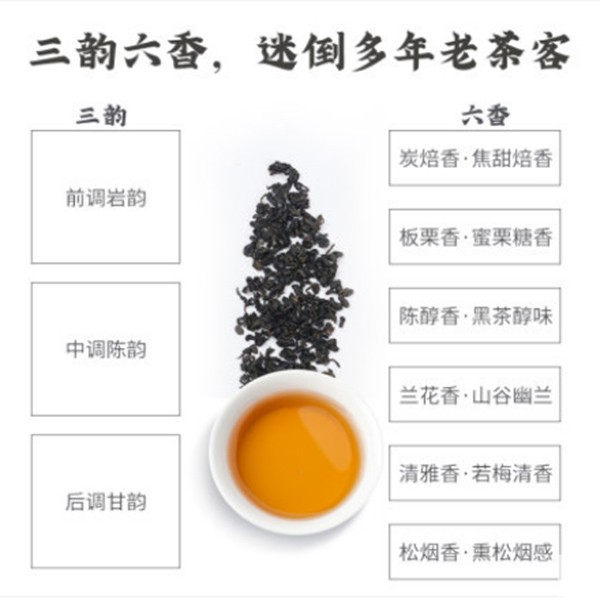 安化茗珠