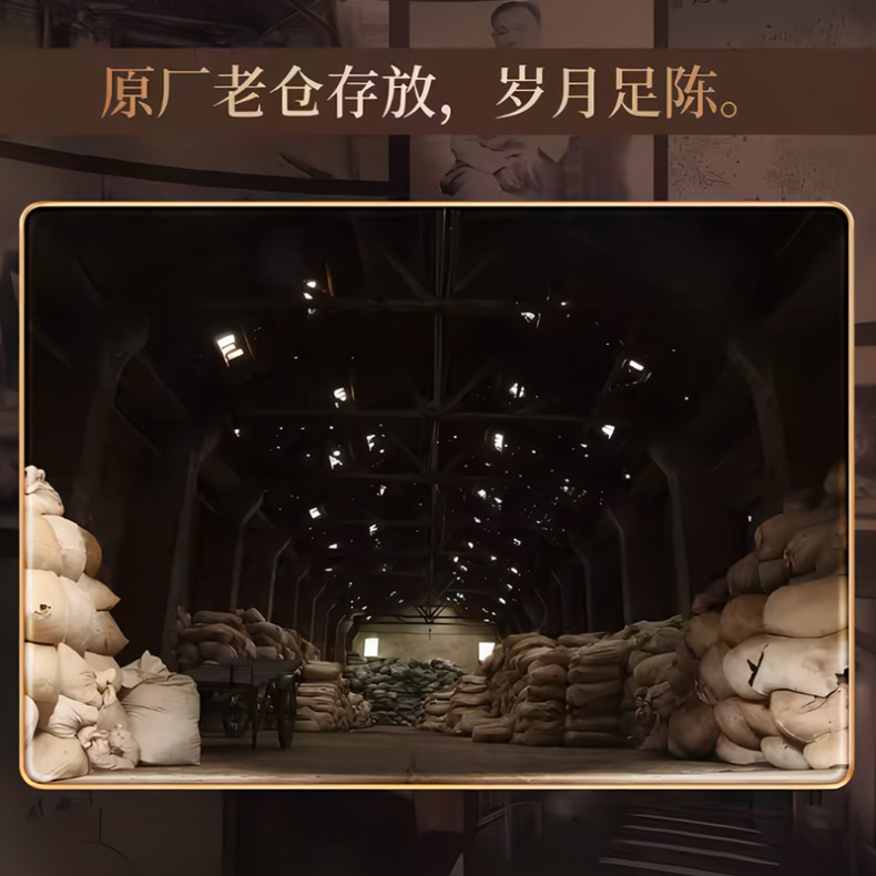 花磚2kg