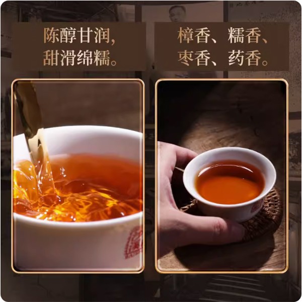 2012年花磚