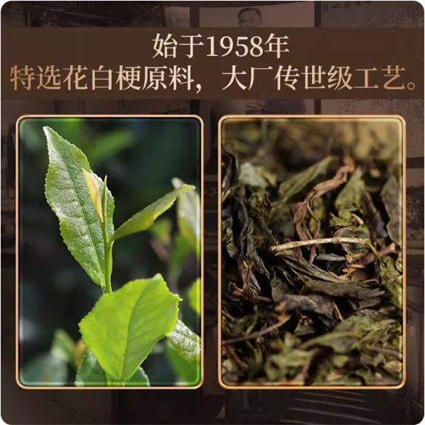 2012年花磚