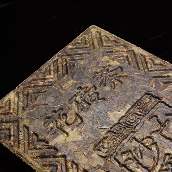 吉祥花磚3kg