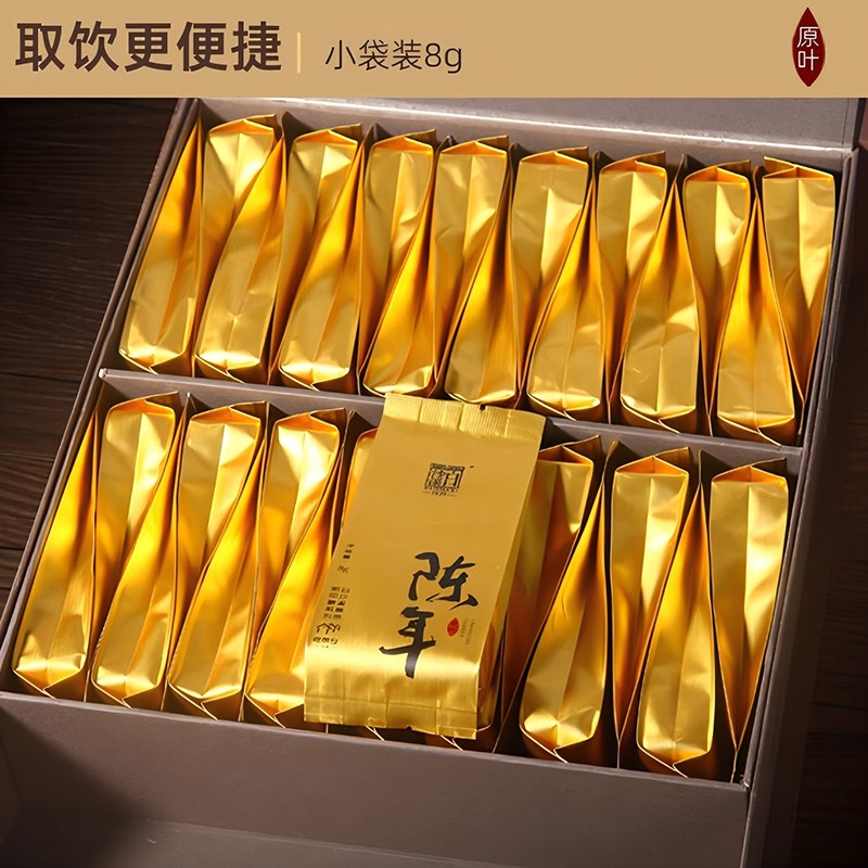 2025年陳年256g